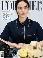 L'Officiel Italia